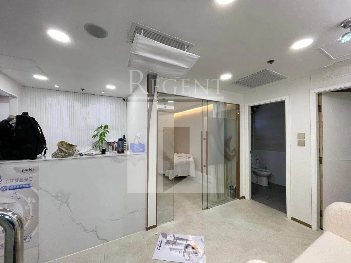 HANG SHUN COMMERCIAL BUILDING (恆信商業大廈)